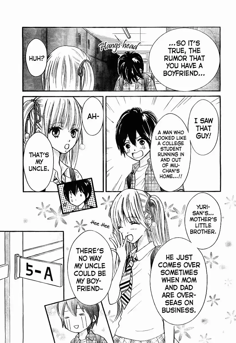 Papa no Iu Koto o Kikinasai! - Miu-sama no Iu Toori Chapter 1 7